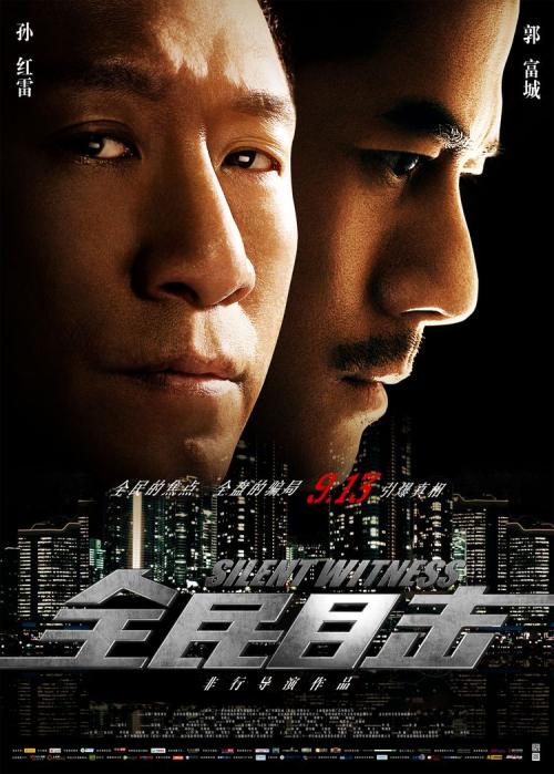 怎么购买吉尔吉斯斯坦护照